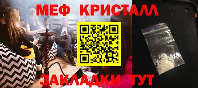 шишки Кумертау