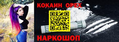 герыч Кулебаки