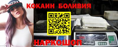 герыч Кулебаки