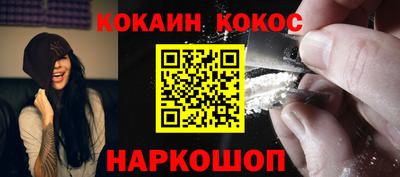шишки Кумертау