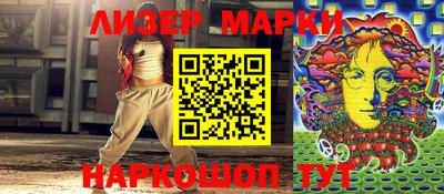 герыч Кулебаки