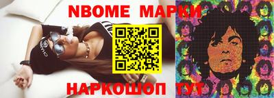 герыч Кулебаки