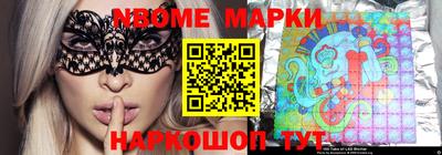 меф Кунгур