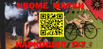 герыч Кулебаки