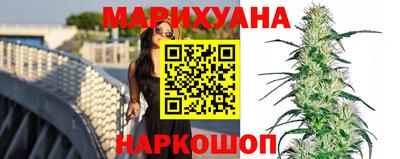 шишки Кумертау