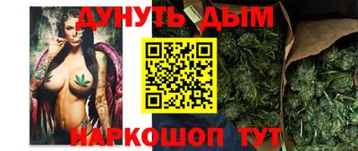 герыч Кулебаки