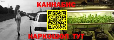 герыч Кулебаки
