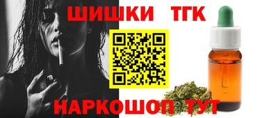герыч Кулебаки