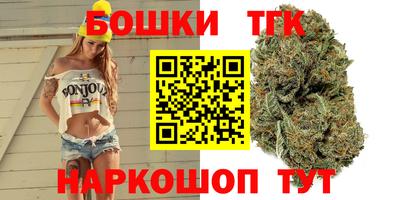шишки Кумертау