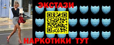шишки Кумертау