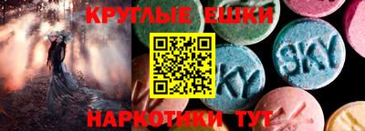 герыч Кулебаки
