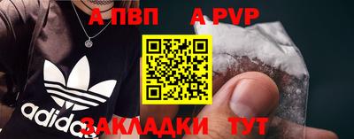 MDMA Premium VHQ Ярославль