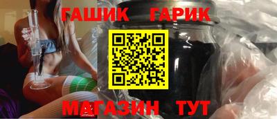 меф Кунгур