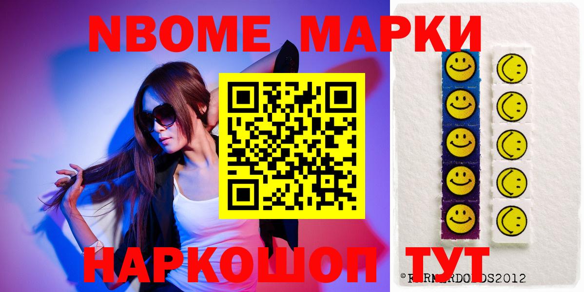 LSD-25 экстази ecstasy  ЛСД экстази ecstasy  Ипатово  Вход с VPN 